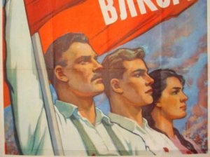 workers-soviet-socialist-realism